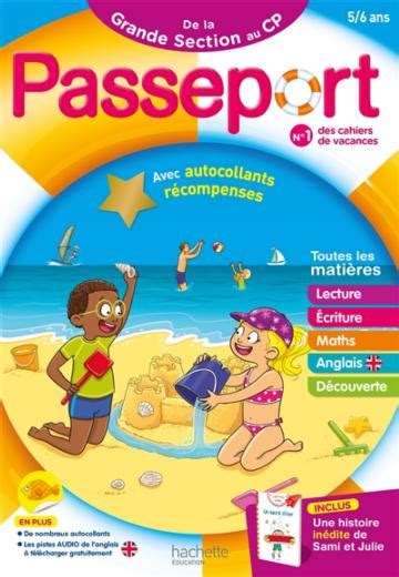 PASSEPORT DE LA 5E A LA 4E toutes les matières conforme au