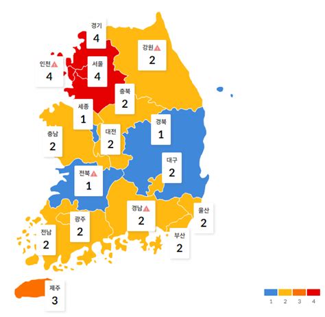 비수도권 사적모임 제한 4인까지 통일 719~81