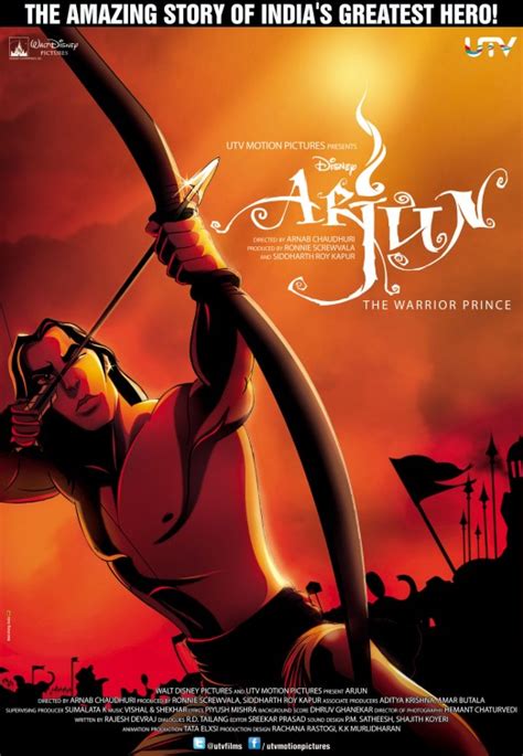 Arjun: The Warrior Prince Movie Poster (#2 of 2) - IMP Awards