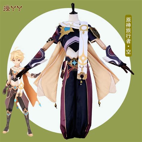 Game Genshin Impact Traveler Aether Cosplay Costume Wig Uniform