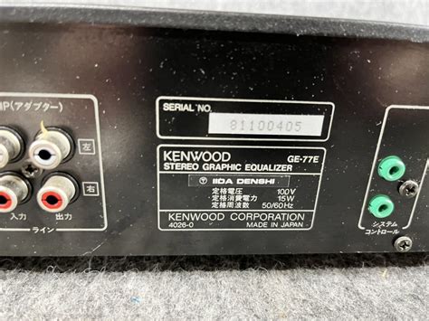 Yahoo オークション ケンウッド Kenwood グラフィックイコライザー G