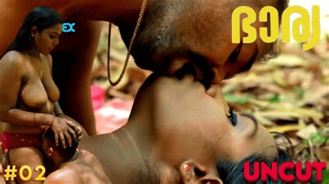 Bharya BoomEX Malayalam Hot Web Series Archives Aagmaal