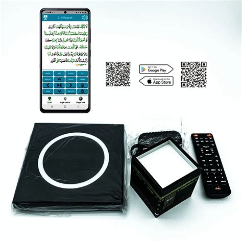 Quran Speaker With Kabba Kabba Levitation With Quran Speaker Smart App