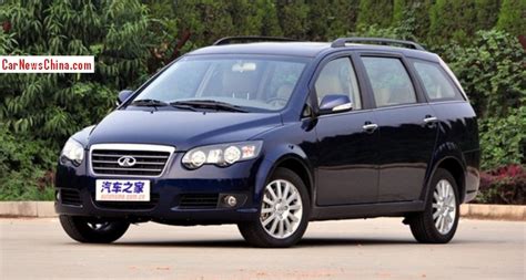 Spy Shots New Chery Arrizo Mpv Seen Testing In China