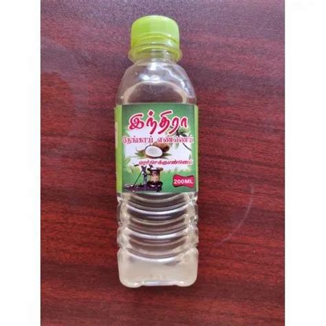 Indira 200ml Coconut Oil Packaging Size 200 Ml Packaging Type