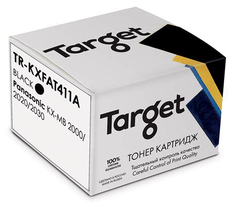 Тонер-картридж PANASONIC KX-FAT411А Target - купить оптом для принтеров ...