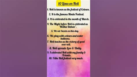 Holi Speech in English #speech #Happyholi #shorts #Easy lines on Holi # ...