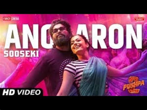 Angaaron The Couple Song Lyrical Pushpa The Rule Allu Arjun