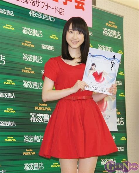 Ske48松井玲奈 困るくらい色気がないんです・・・ Girlsnews