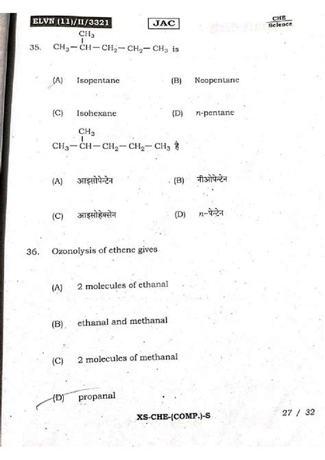 Jac Board Class Chemistry Previous Year Question Paper Pdf