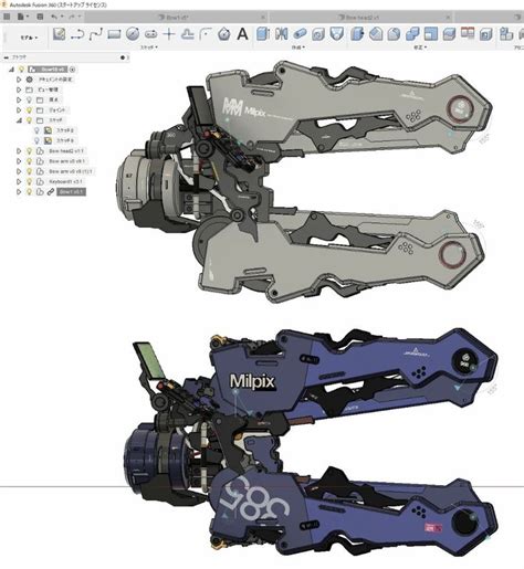 Artstation Mech Concept Orbital Bombardment Controller Milpix