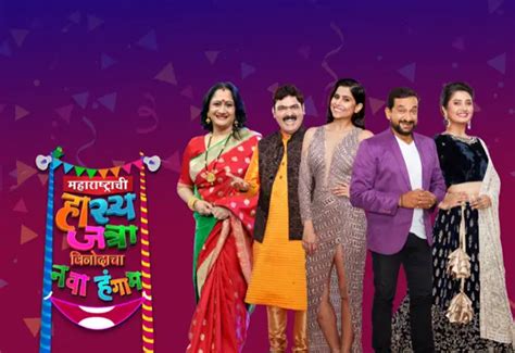 Top Must Watch Reality Shows In Marathi Entertainment