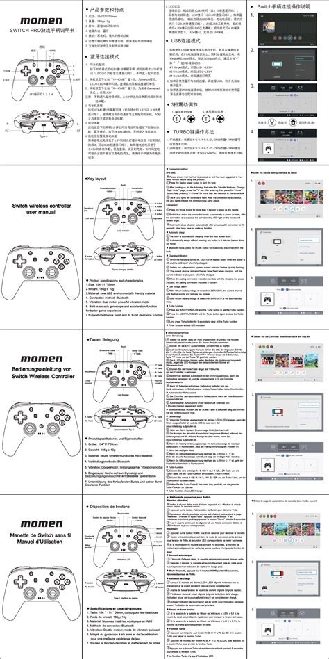 Nintendo Switch User Manual