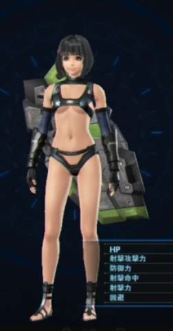 Request Xenoblade Chronicles X Definitive Edition Nude Mod Page