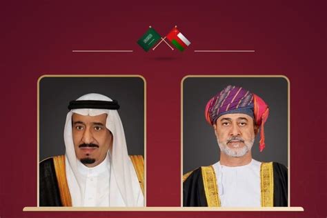 His Majesty Sends Condolences To The King Of Saudi Arabia Fm Gov Om