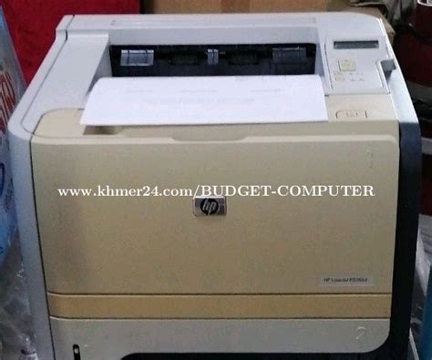 លក់ Hp Laserjet P2055d Price 60 00 In Cheung Aek Cambodia Budget Computer Cambodia