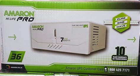 Amaron Home Ups At 6500 Piece Sine Wave Ups In Bengaluru ID