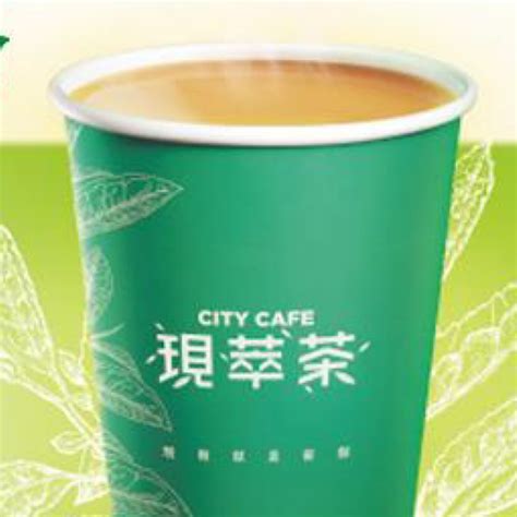 免運 711 現萃茶 熱純奶茶 原價50 7 11 7 Eleven 奶茶 經典純奶茶 蝦皮購物