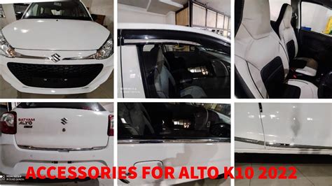 Maruti Alto K10 Vxi Accessories