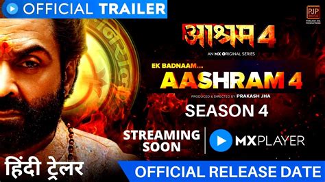 Ashram Trailer Official I Ashram I Ashram Official Trailer I