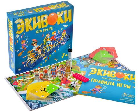 Каталог :: Настольные игры :: Для компании :: Настольная игра "Экивоки ...