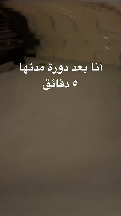 اتوقع كلنا سوينا هاذي الحركه😂😂😂 Youtube