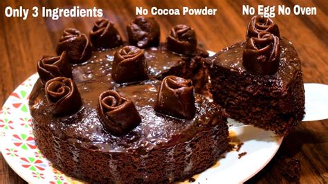 Chocolate Cake Only 3 Ingredients In Lock Down Without Egg Oven Maida