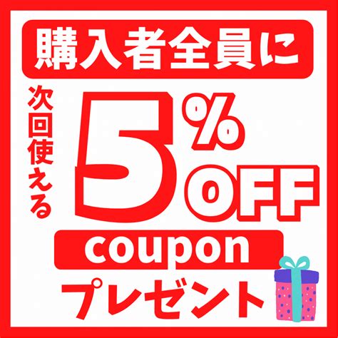 【楽天市場】★5日限定 P5倍and楽天カードでp5倍 最大p10倍★ジャーキー 群馬県産黒豚ベーコンジャーキー 30g 1000円 ぽっきり