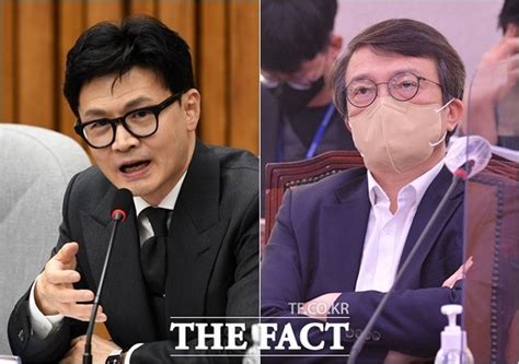 김의겸 편의점에 간 한동훈 Vs 한동훈 또 거짓말 네이트 뉴스