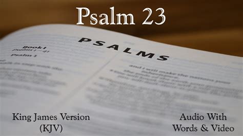 Psalm 23 King James Version KJV Audio Bible YouTube