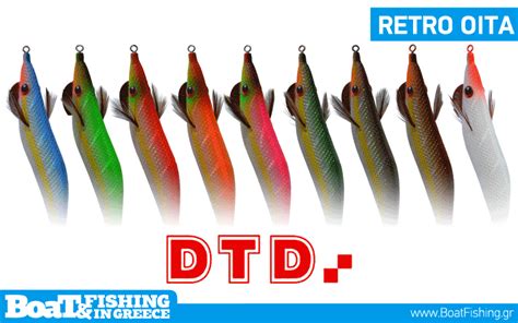 Νέα καλαμαριέρα RETRO OITA από τη DTD Boat Fishing