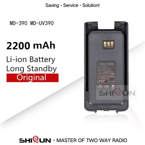 Pc Li Ion Md Battery Pack Tyt Md Md Uv Dmr Radio V