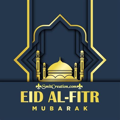 Eid al-Fitr Images, Pictures and Graphics - SmitCreation.com