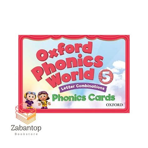 فلش کارت آکسفورد فونیکس ورلد Oxford Phonics World 5 | زبان تاپ