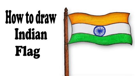 Indian Flag Drawing