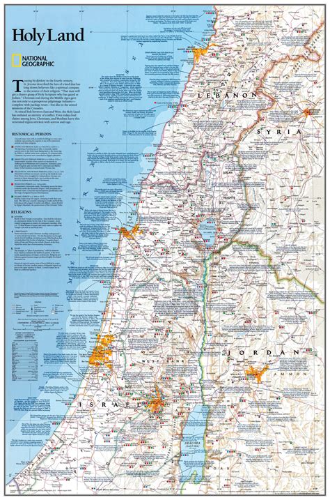 National Geograpics Holy Land Map Maps On The Web