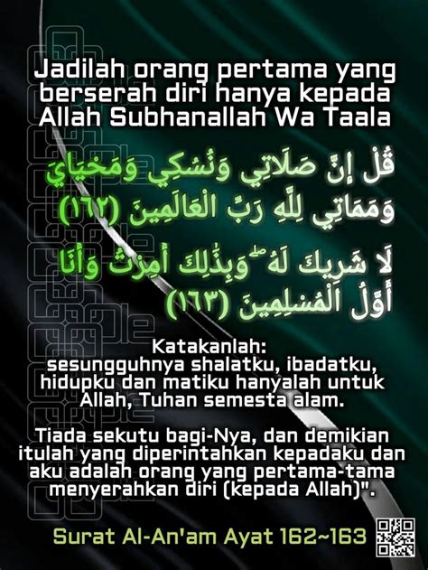 Doa Penyerahan Diri Kepada Allah At Doa1