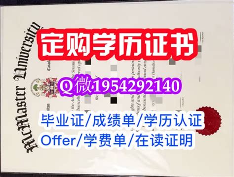 一比一原版csudh毕业证书加州州立大学多明戈斯山分校毕业证学位证靠谱定制 Ppt