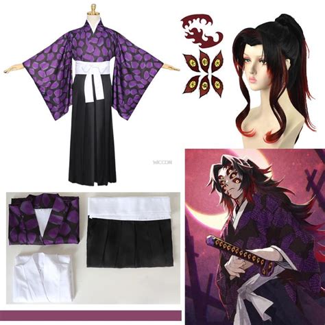 Kokushibo Cosplay Demon Slayer Kimetsu No Yaiba Cosplay Costume Anime