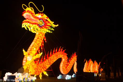 Love London - Chiswick House Magical Lantern Festival