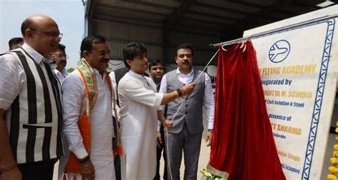 Shri Jyotiraditya M Scindia Inaugurates Three Flight Training Academies