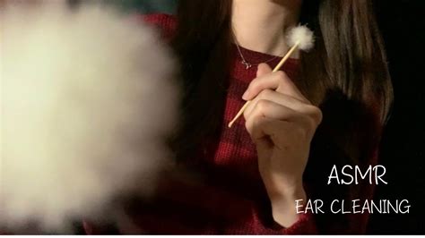 Asmr 친구야 귀청소 해줄게👂 속닥 속닥 반말 진정패드 오일 나무 귀이개 면봉 귀청소 Ear