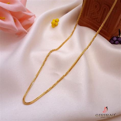 Gold Chains Designs For Women With Price