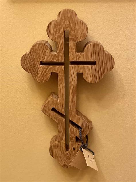 Handcut Wall Cross Annunciation Orthodox Christian Church