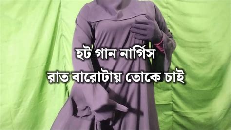 Rata Barotaya Toke Chai Nargisa Handjob Porn Feat Indian Girl XHamster