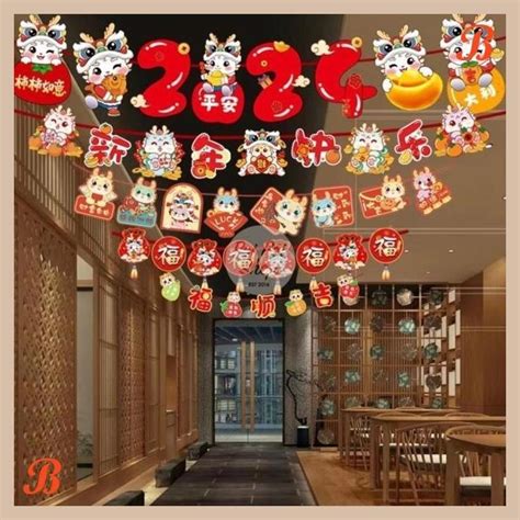 Jual PP GARLAND SLINGER IMLEK DEKORASI CNY HIASAN TAHUN NAGA LONG