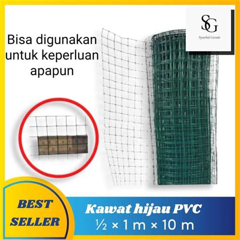 SG Harga GROSIR Merek SO Kawat Loket PVC Kawat Ayakan Ram PVC