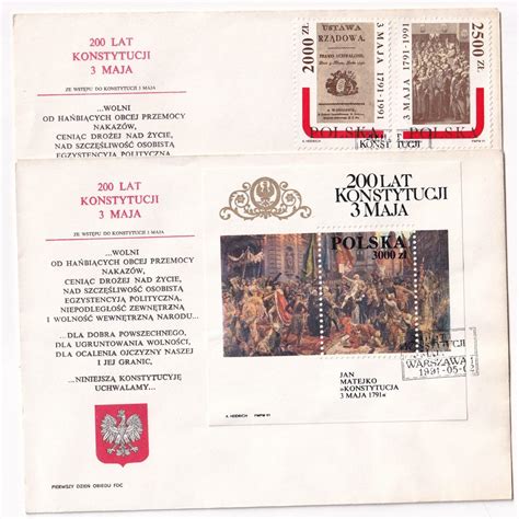 Fi 3180 3182 FDC 200 Rocznica Konstytucji 3 Maja Dikappa