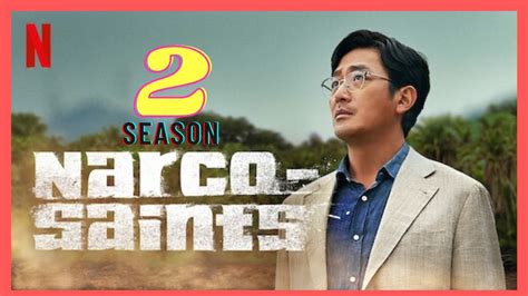 Narco Saints Season Official Trailer Netflix First Look