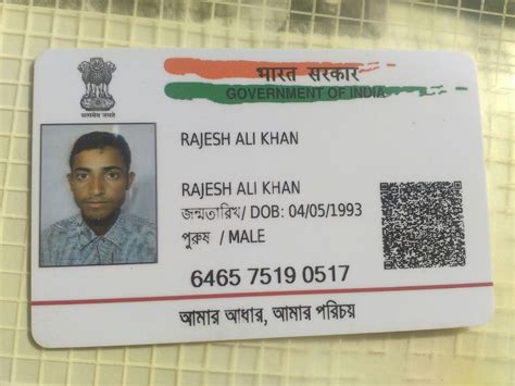 Top Real Aadhar Card Images Amazing Collection Real Aadhar Card